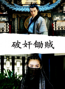婚姻交换的目的